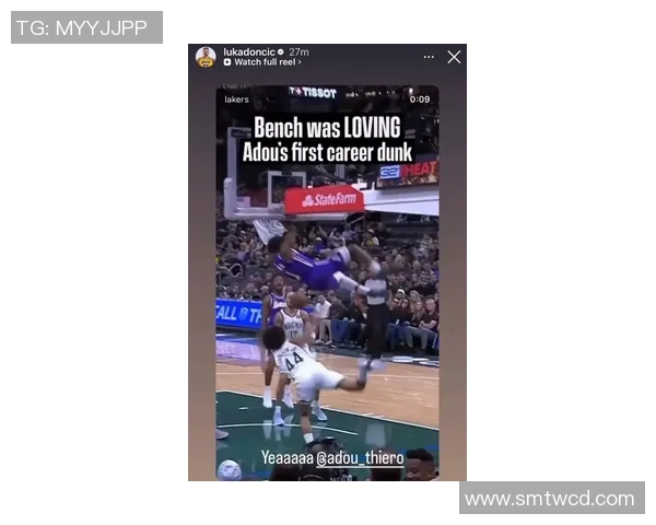 拉拉维亚滑翔劈扣惊艳全场，蒂耶罗调侃其跳跃高度巅峰