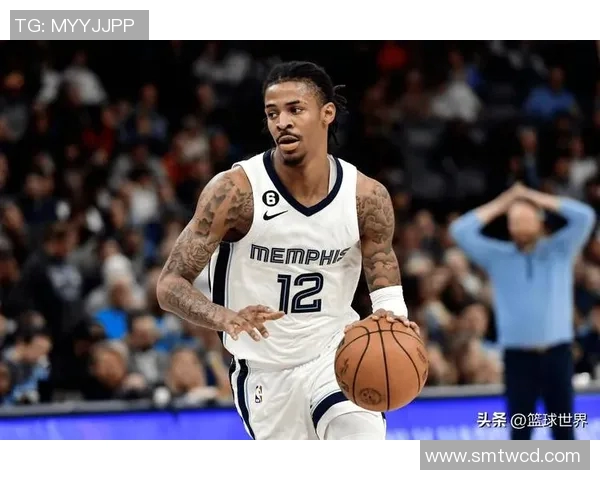 追梦：场外小插曲影响了莫兰特价值 他的潜在下家有尼克斯和快船